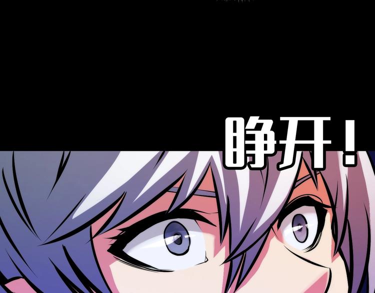 第5话 诗经153