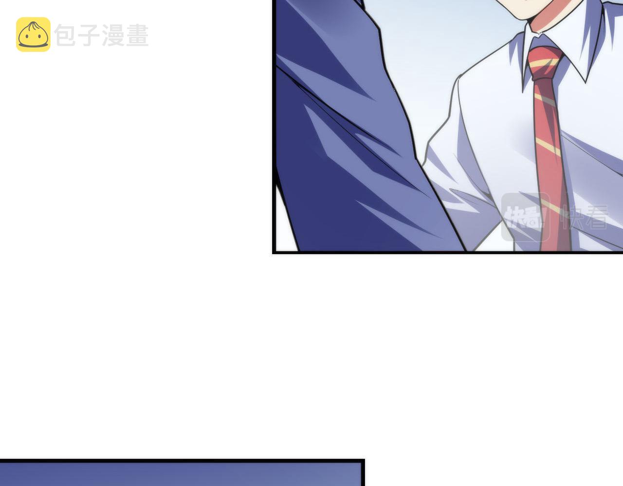 第116话 墨菲斯托·黑船祭典41