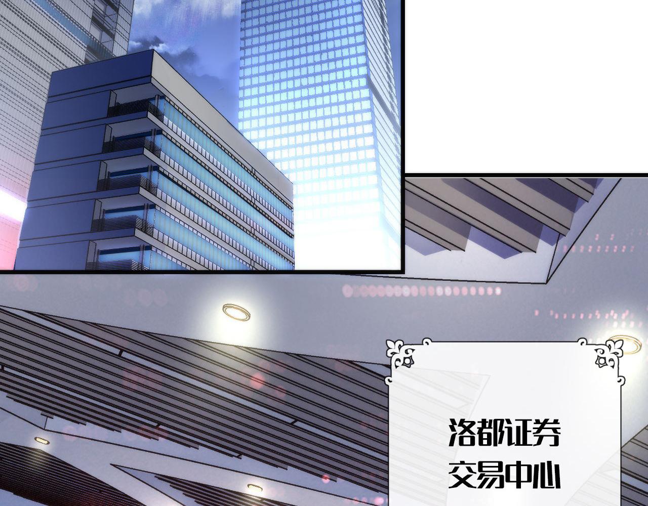 第175话 巨轮来港6