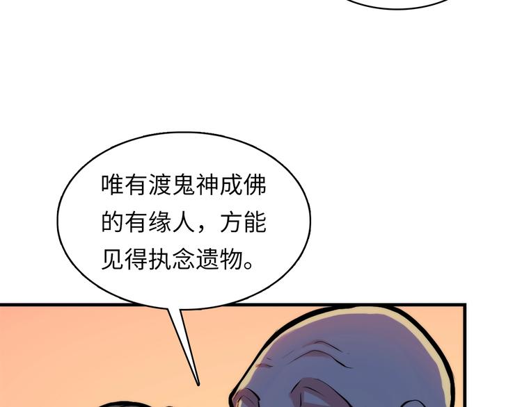 第5话 诗经174