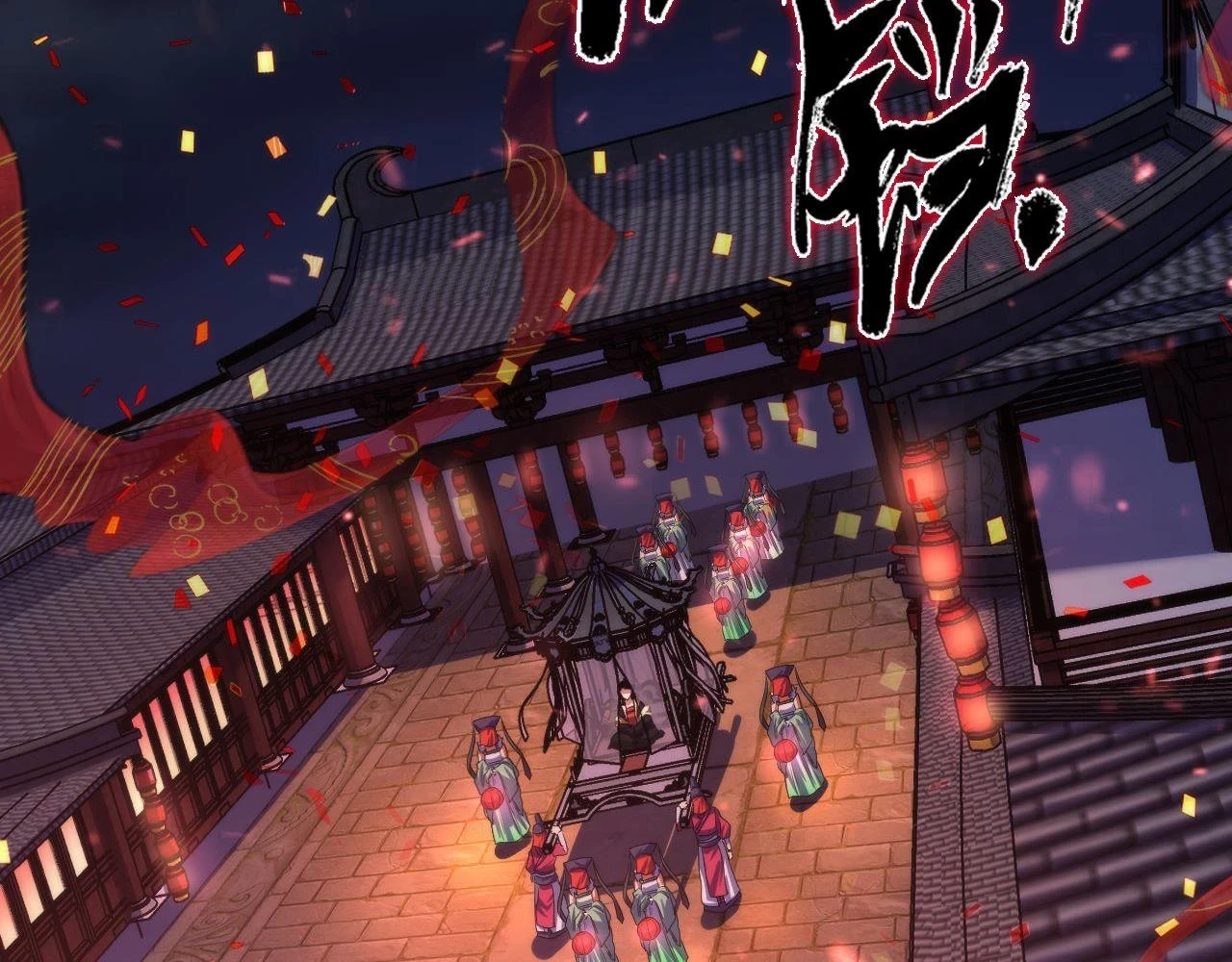 第180话 花魁游街42