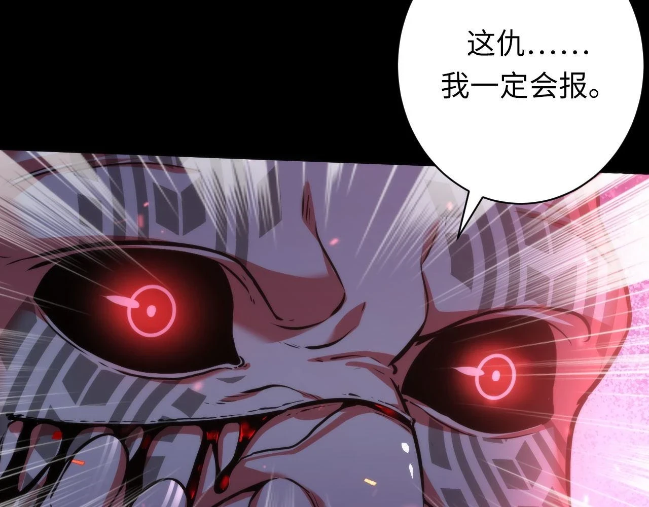 第180话 花魁游街68