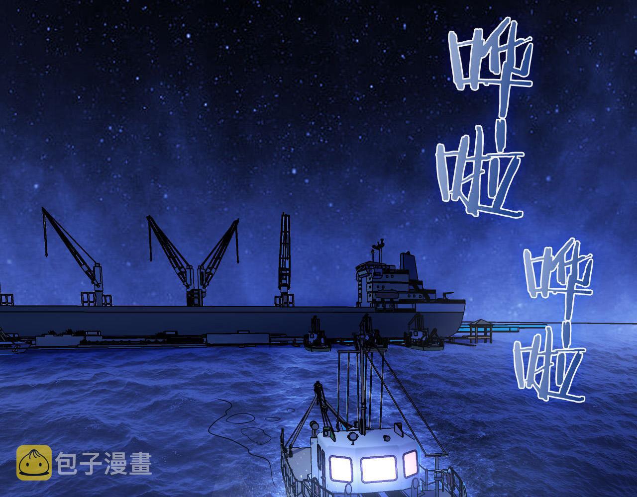 第136话神秘法庭？75
