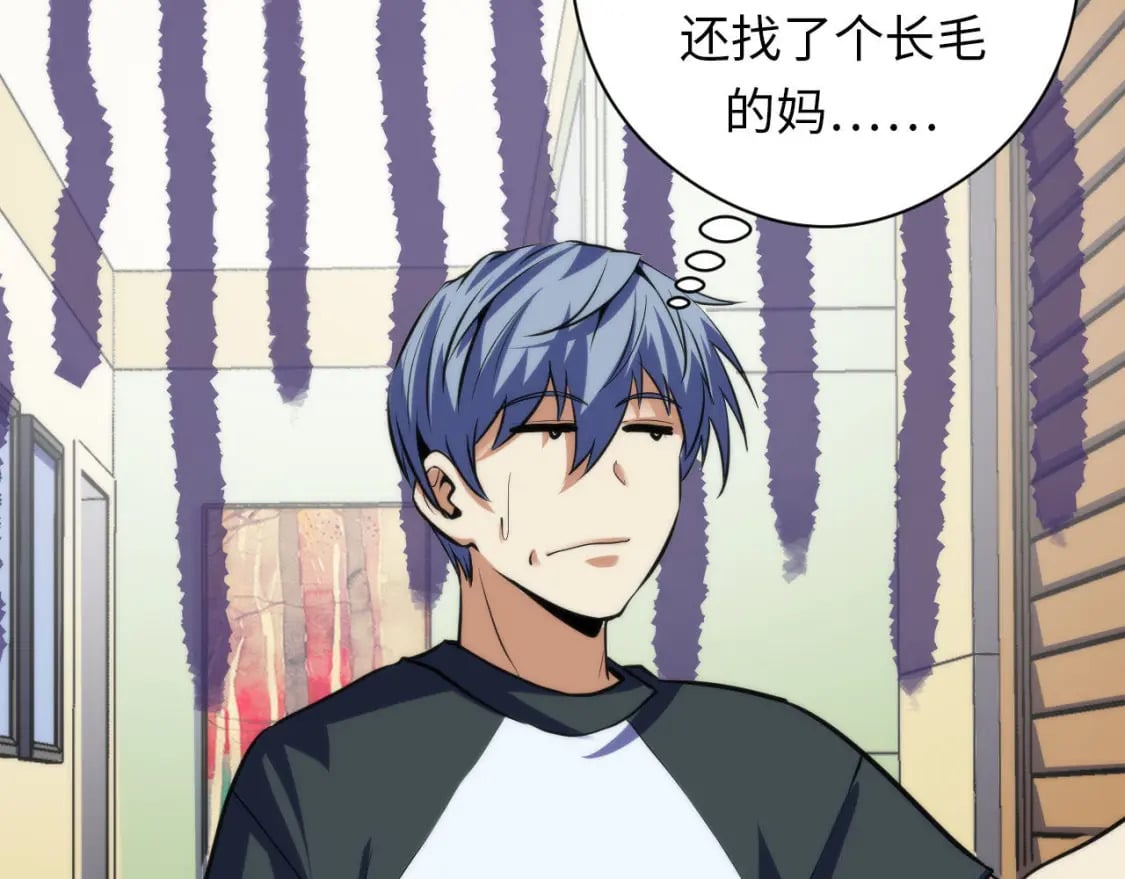 第209话 奥利弗与多萝西31