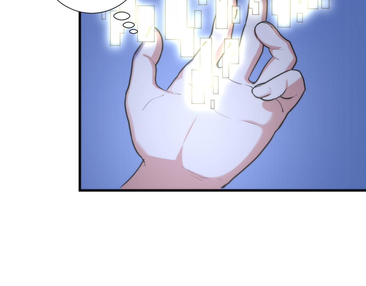 第49话 垂泪天使危险升级！45