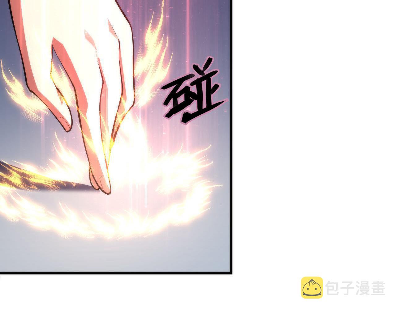 第103话 鬼之王座98