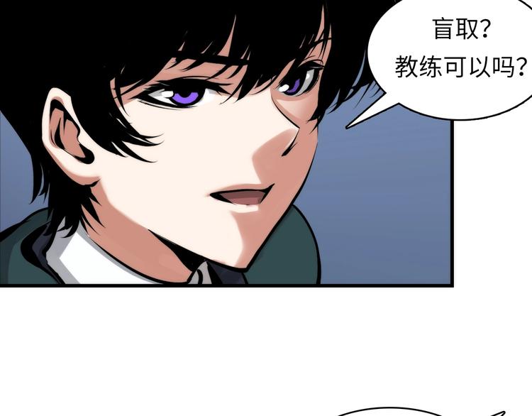 第5话 诗经45
