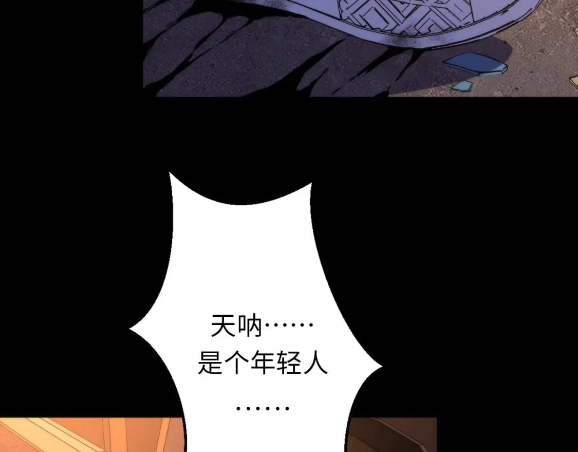 第221话 白鲸的问候89
