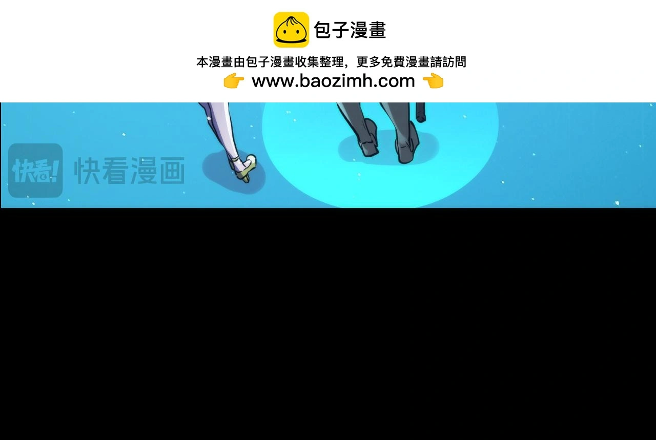 第243话 真相？146