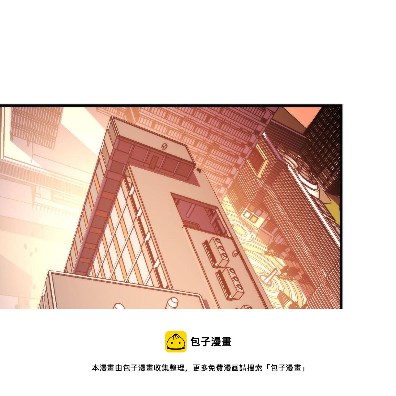 第105话 洛都神主印记56