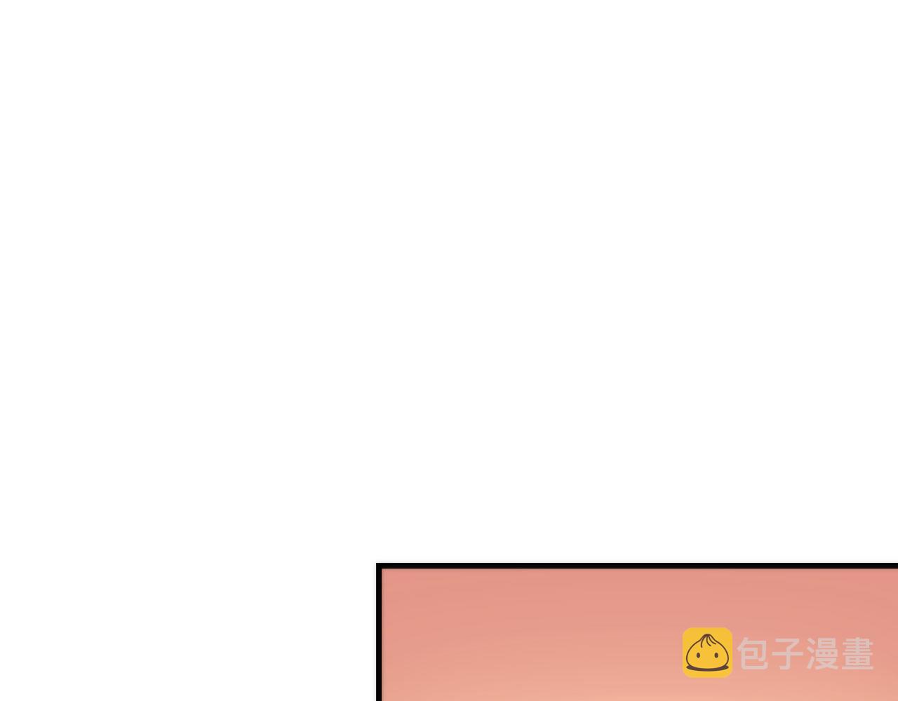 第119话 洛都灵能者在行动67
