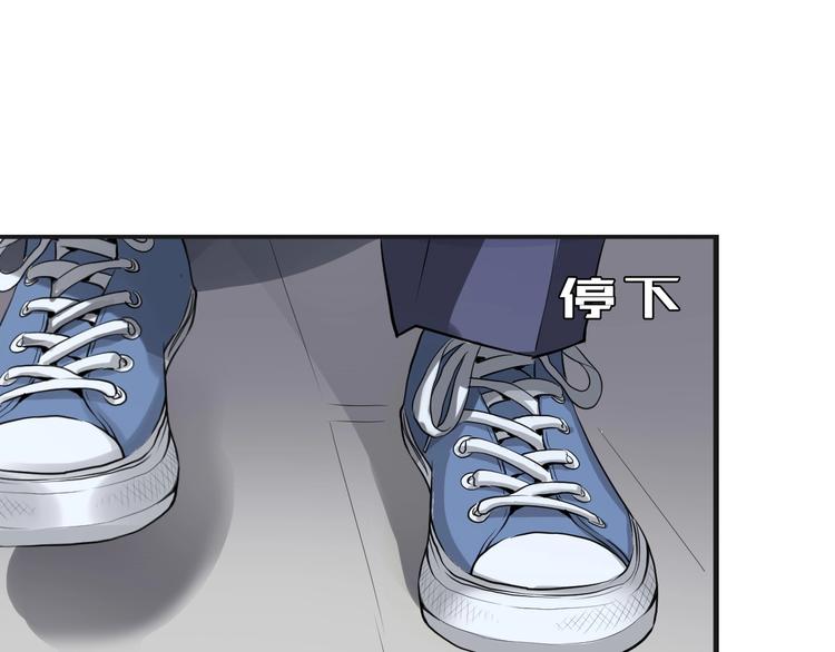 第1话 这世界疯了！212