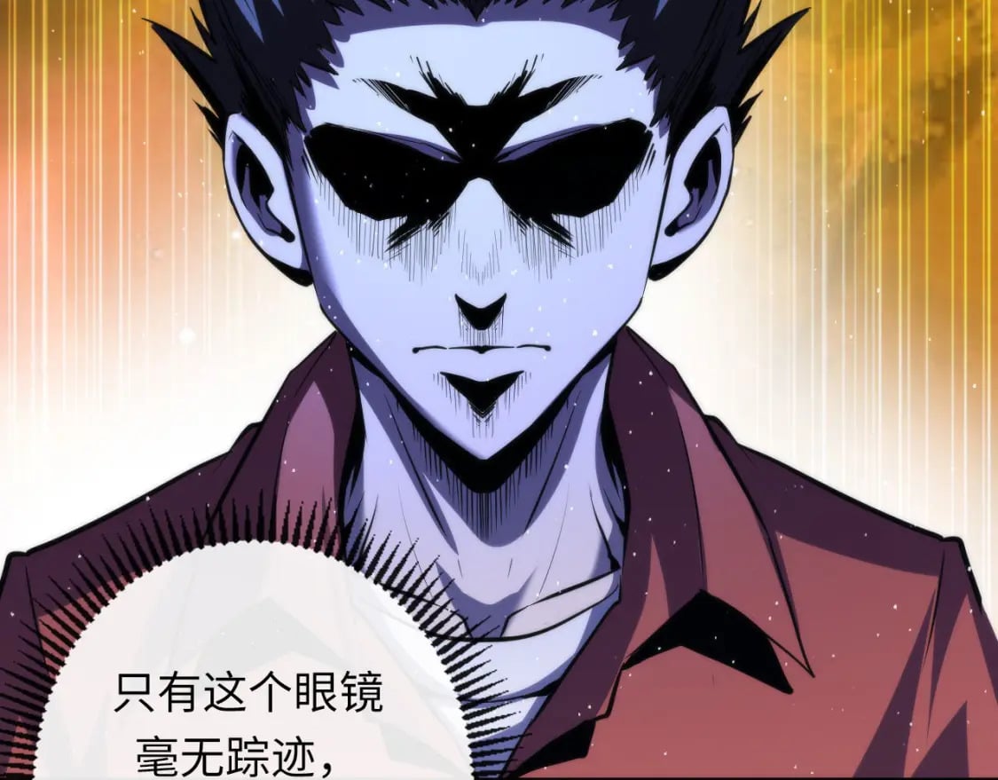 第212话 九九八十一再出手114