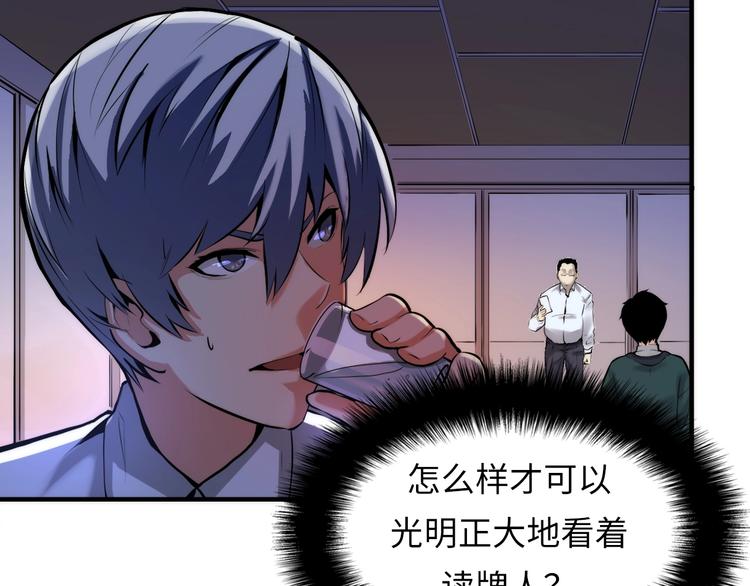 第5话 诗经32