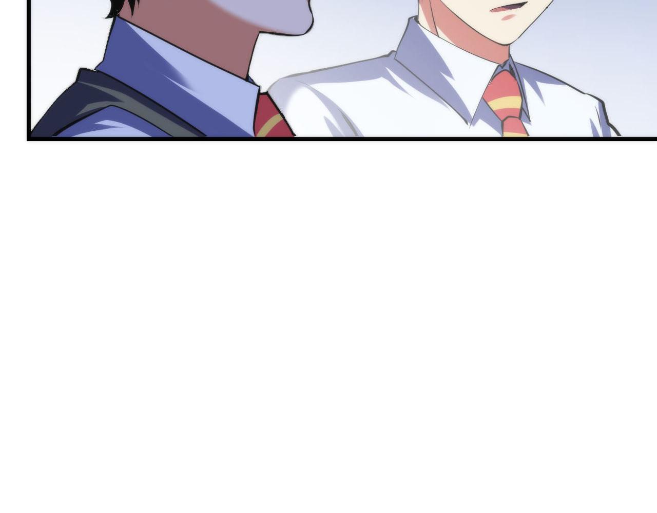 第117话 神隐大天狗59