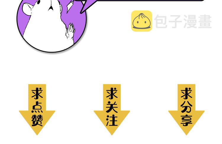 第34话 第一位信徒？124
