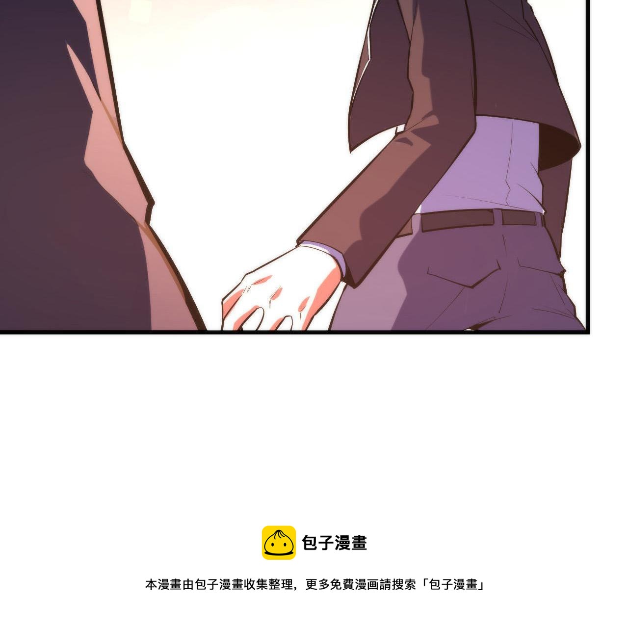 第106话 神主显圣！蜘蛛来袭12