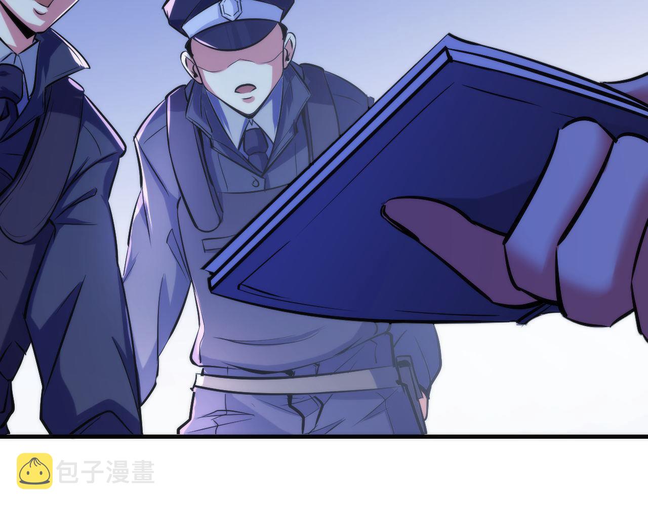 第68话 本源印记？永动机？40