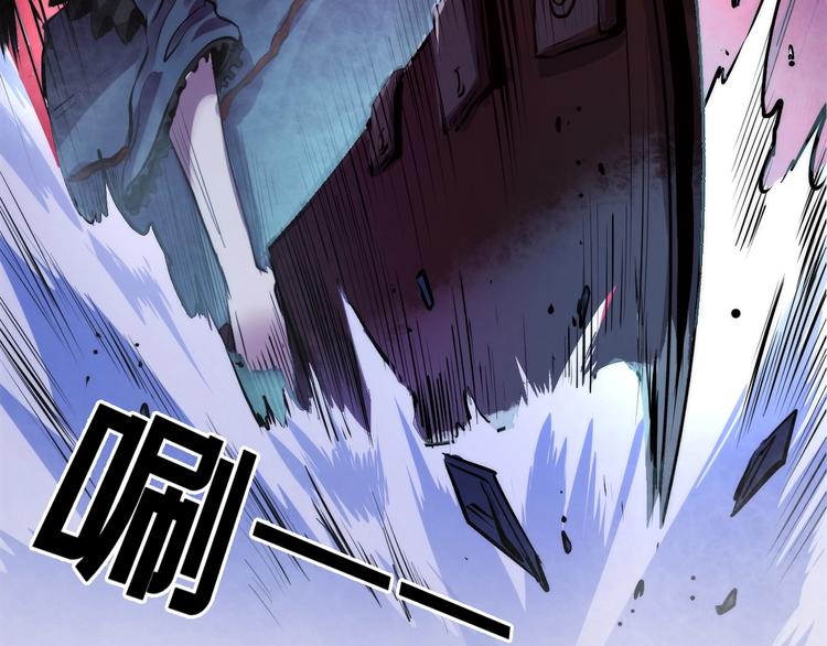 第13话 血腥玛丽来袭69