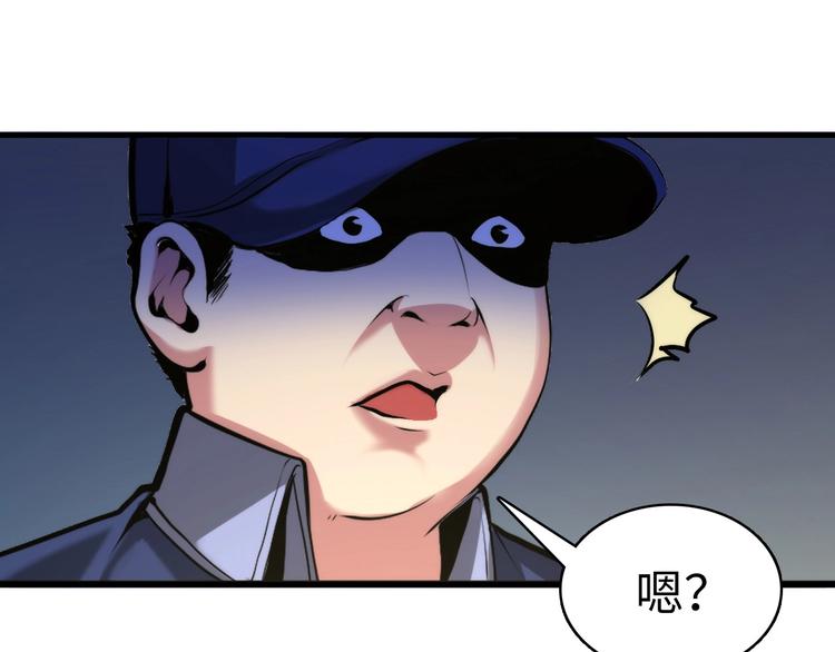 第6话 我和鬼神131