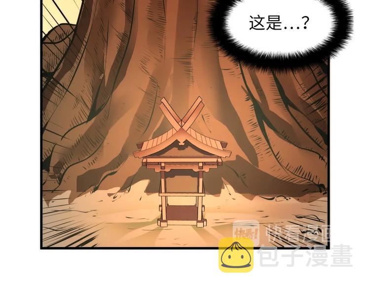第5话 诗经161