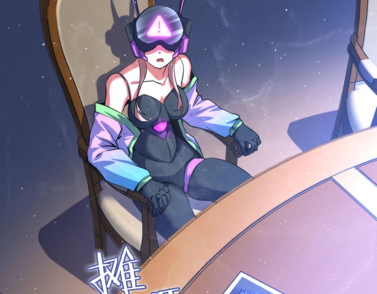 第160话 大佬不愧是大佬！27