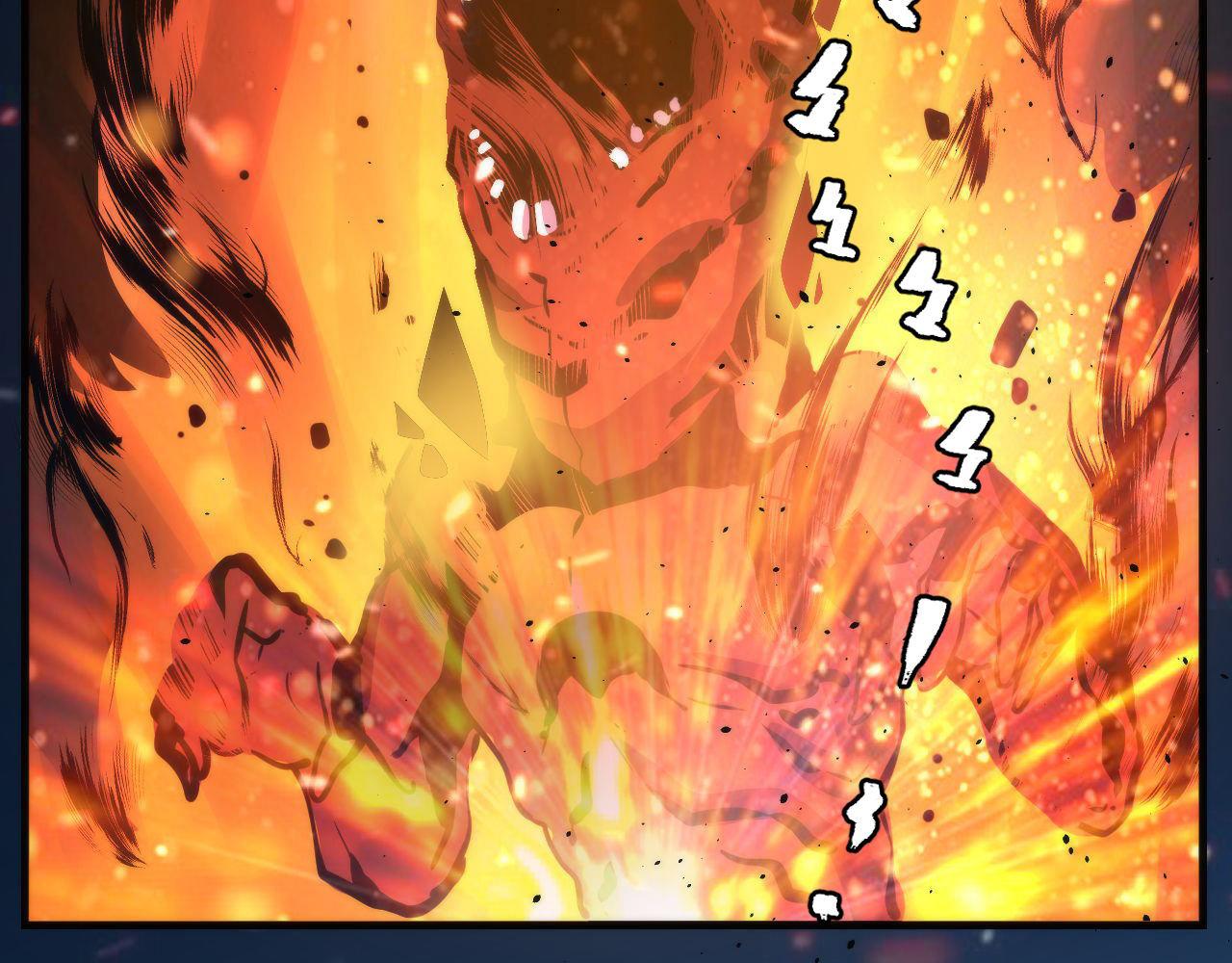 第67话 睡美人的金纺锤93