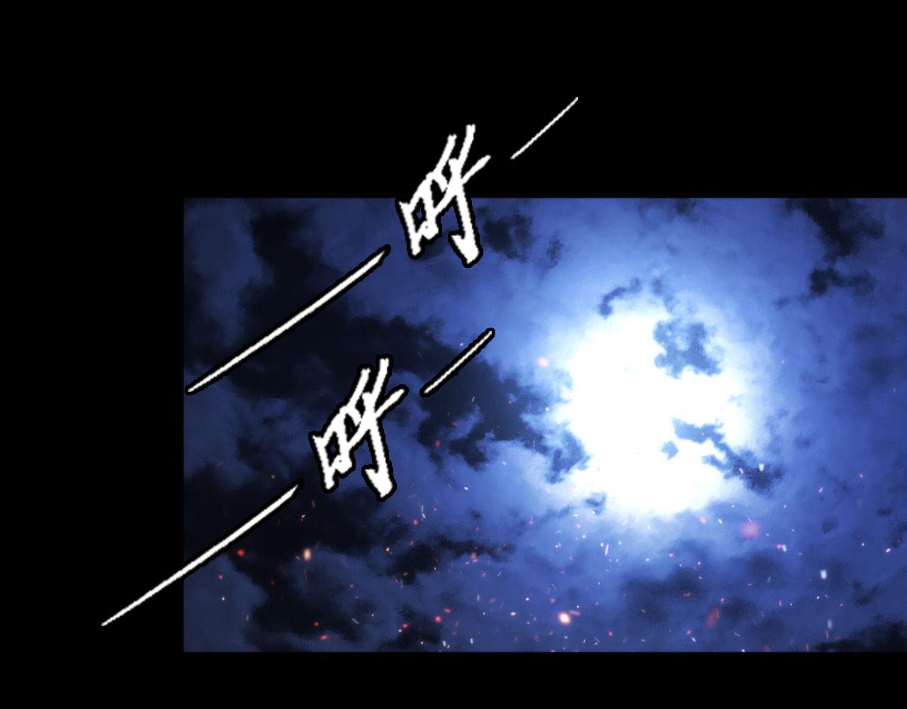 第131话 走向幕前的九九八十一36