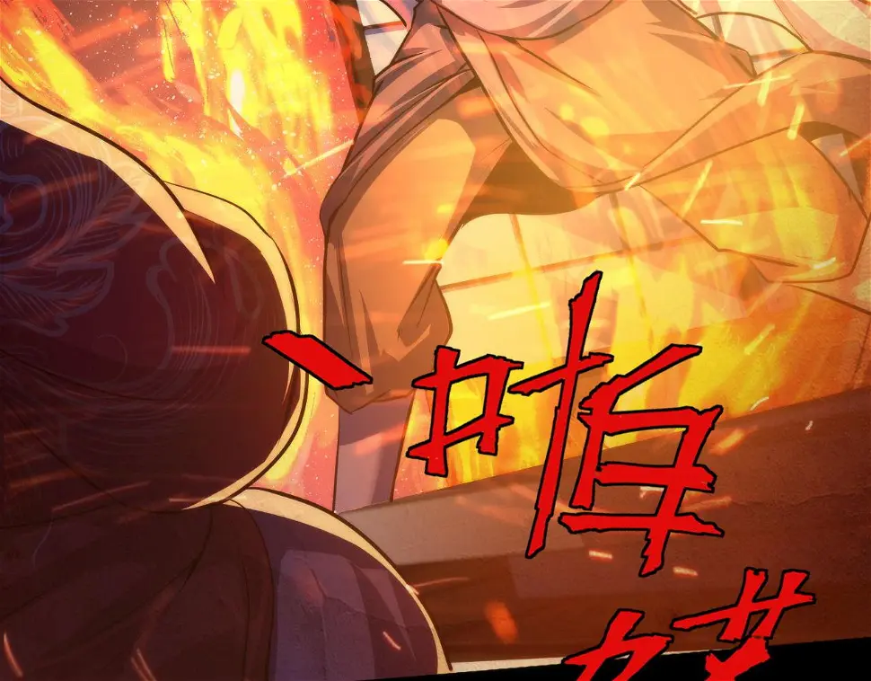 第188话 梦回古洛都92