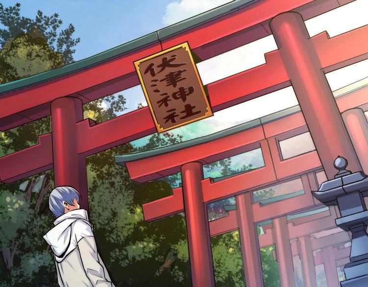 第14话 收藏家23