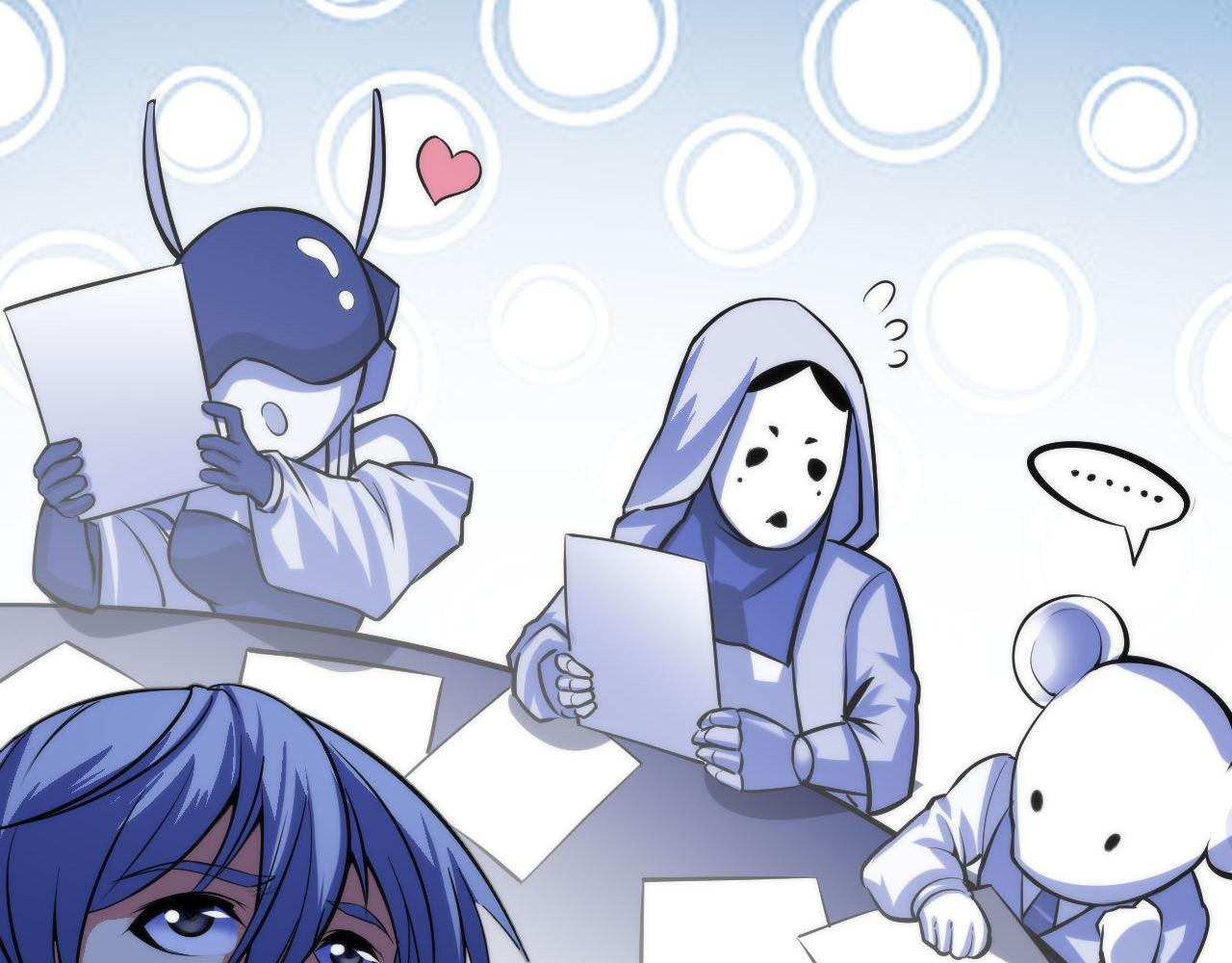 第92话 三次元相见8