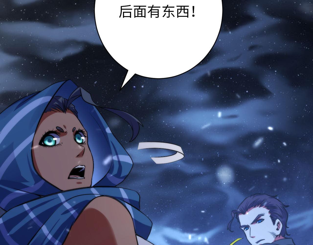 第175话 巨轮来港104