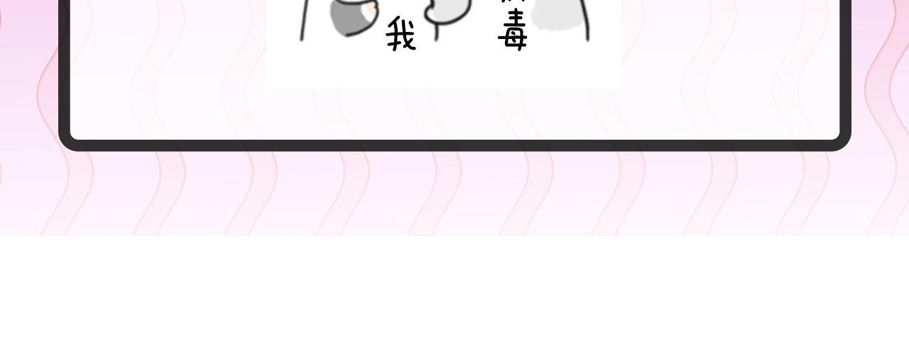 第176话 正面交锋121