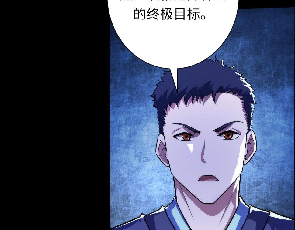 第187话 她就是女灵童？46