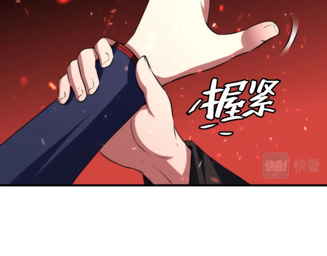 第190话 和氏的目的？77