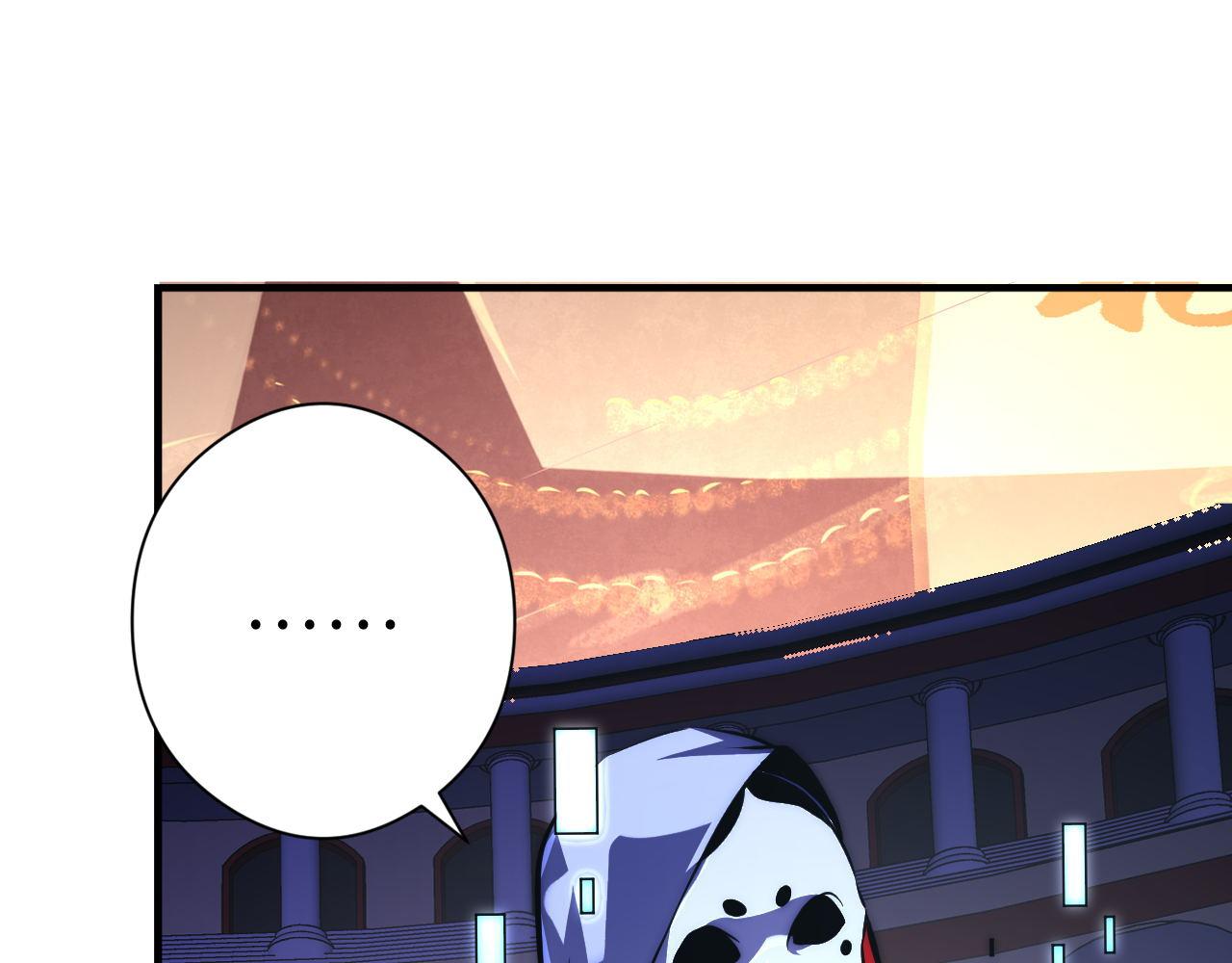 第157话第 神主御守30