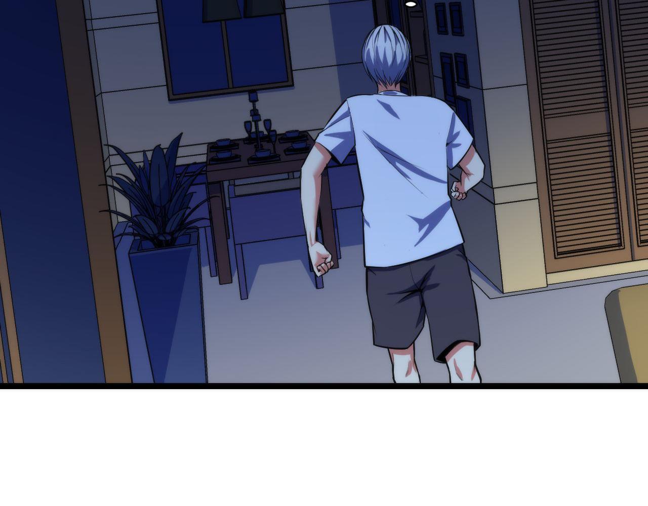 第96话 环病毒73