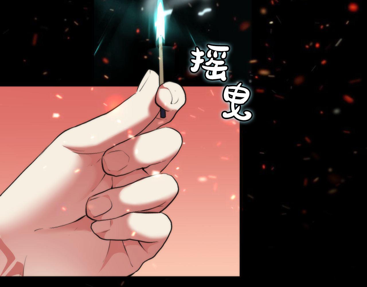 第127话 戏中戏10