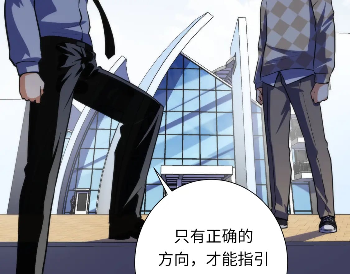 第220话 死人比活人出名114