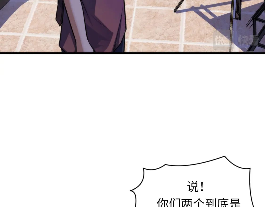 第219话 不存在的名画？7