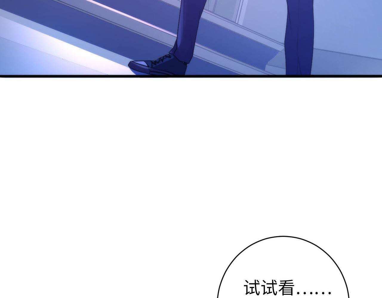 第72话 开门67