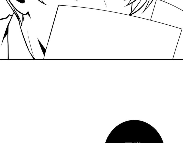 第43话 染血王冠的诅咒126