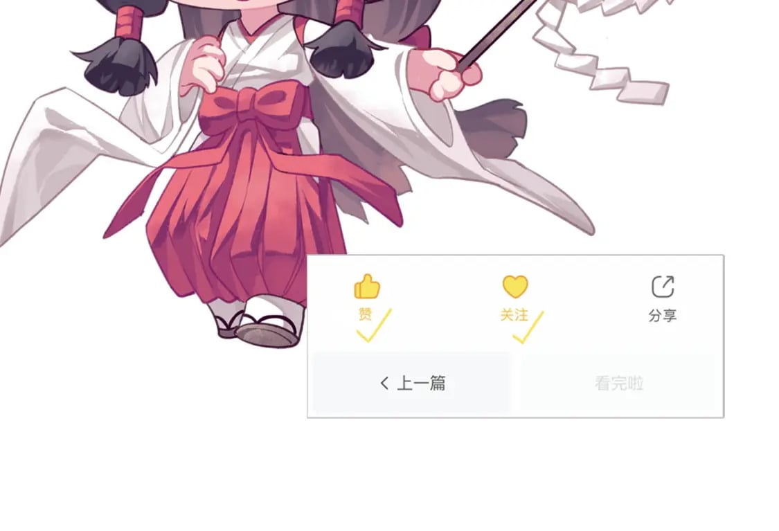 第203话 犬灵的小课堂133