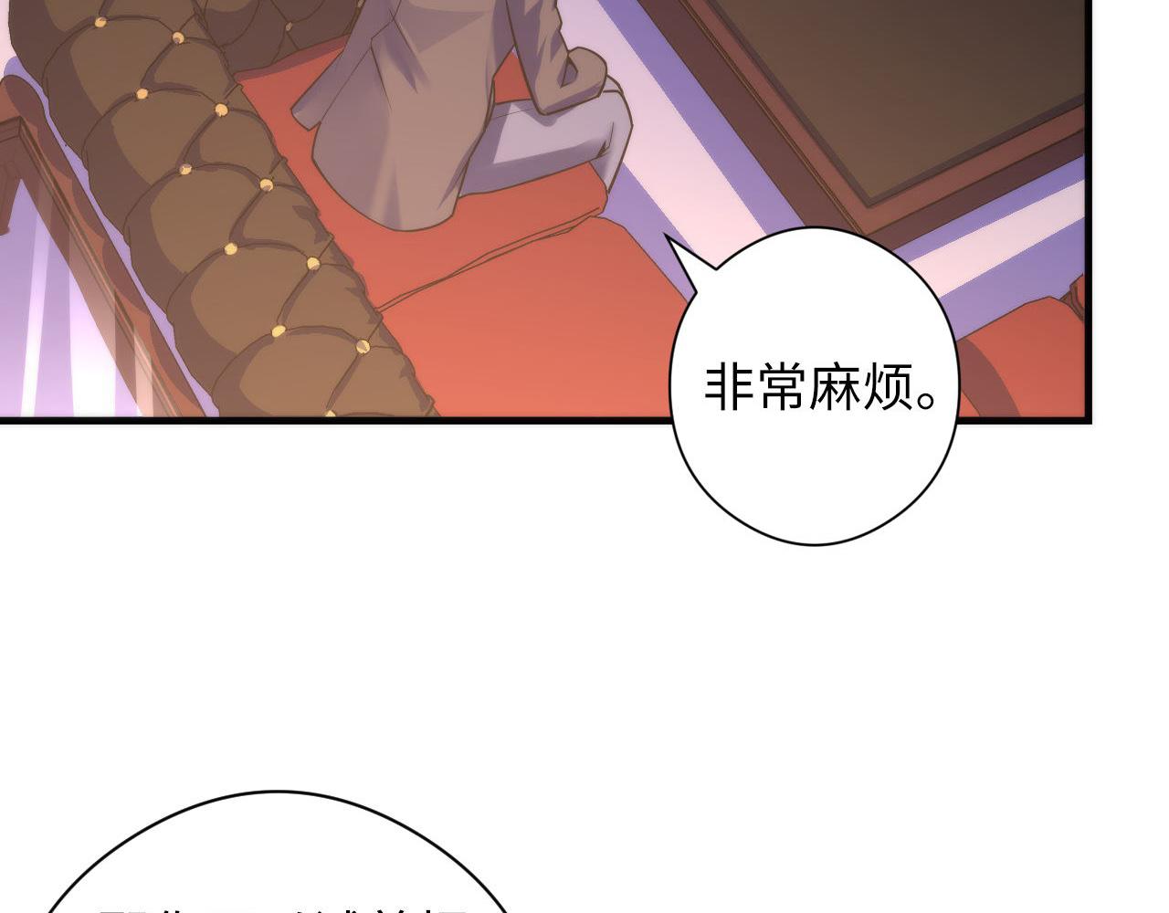 第77话 奇怪的石雕像92
