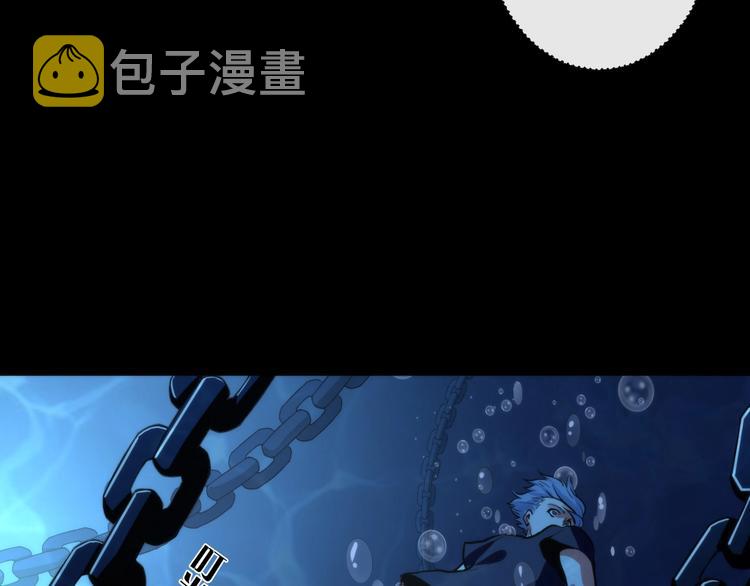 第34话 第一位信徒？55