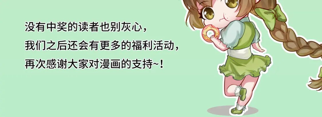 第220话 死人比活人出名131