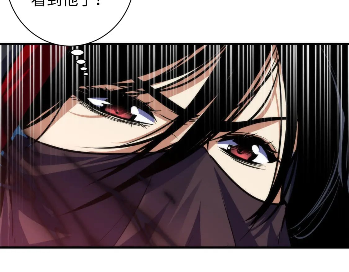 第195话 深海低语102