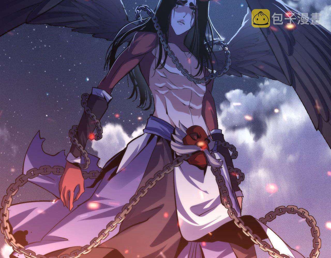 第126话 天狗？舔狗？86