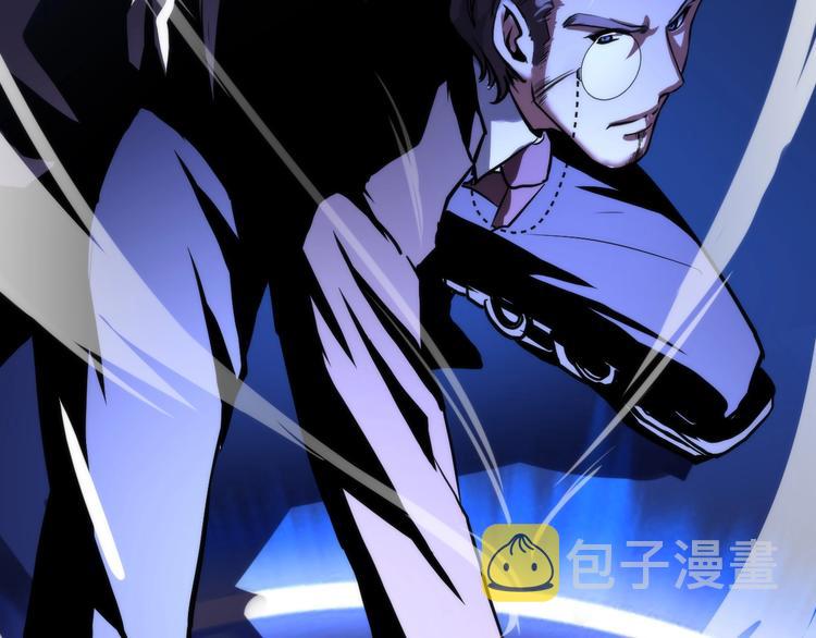 第22话 兄弟传火不？60