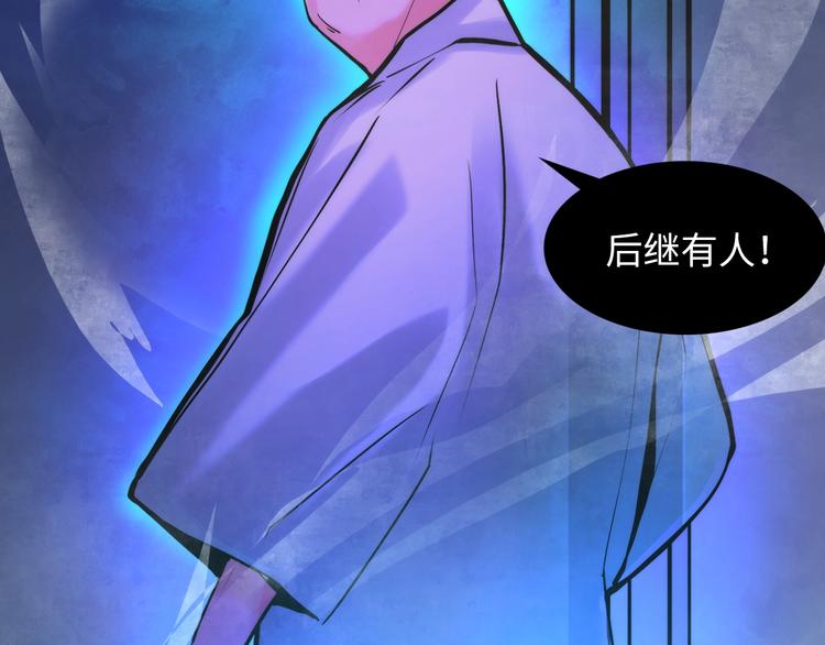 第5话 诗经112